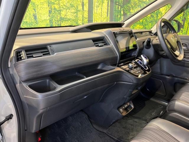 フリードハイブリッド ハイブリッド・ＥＸ　ホンダセンシング　メーカーナビ　フリップダウン　バックカメラ　両側電動ドア　アダプティブクルーズ　シートヒーター　ハーフレザーシート　ＬＥＤヘッド　純正１５アルミ　ドラレコ　ＥＴＣ　禁煙車（54枚目）