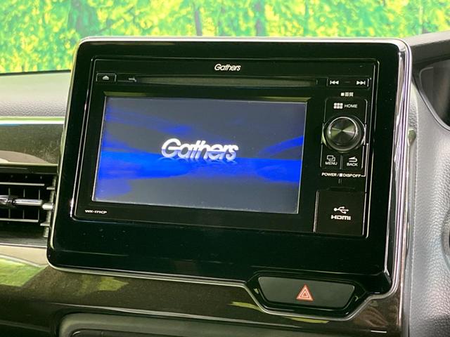 Ｎ－ＢＯＸカスタム Ｇ・Ｌホンダセンシング　両側電動スライド　禁煙車　純正ディスプレイオーディオ　ドラレコ　ＥＴＣ　レーダークルーズ　バックカメラ　オートエアコン　フルセグ　Ｂｌｕｅｔｏｏｔｈ再生　レーンアシスト　ＬＥＤヘッドライト（3枚目）
