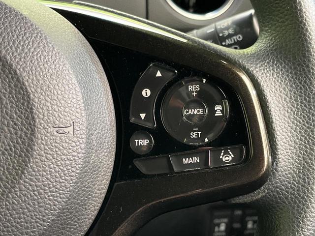 Ｎ－ＢＯＸカスタム Ｇ・Ｌホンダセンシング　両側電動スライド　禁煙車　純正ディスプレイオーディオ　ドラレコ　ＥＴＣ　レーダークルーズ　バックカメラ　オートエアコン　フルセグ　Ｂｌｕｅｔｏｏｔｈ再生　レーンアシスト　ＬＥＤヘッドライト（6枚目）
