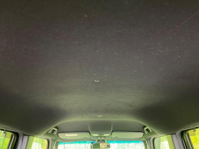 Ｎ－ＢＯＸカスタム Ｇ・Ｌホンダセンシング　両側電動スライド　禁煙車　純正ディスプレイオーディオ　ドラレコ　ＥＴＣ　レーダークルーズ　バックカメラ　オートエアコン　フルセグ　Ｂｌｕｅｔｏｏｔｈ再生　レーンアシスト　ＬＥＤヘッドライト（24枚目）