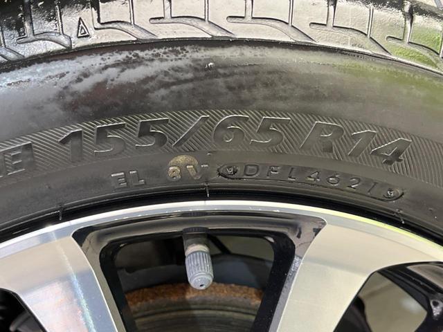 Ｎ－ＢＯＸカスタム Ｇ・Ｌホンダセンシング　両側電動スライド　禁煙車　純正ディスプレイオーディオ　ドラレコ　ＥＴＣ　レーダークルーズ　バックカメラ　オートエアコン　フルセグ　Ｂｌｕｅｔｏｏｔｈ再生　レーンアシスト　ＬＥＤヘッドライト（36枚目）