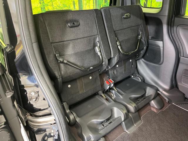 Ｎ－ＢＯＸカスタム Ｇ・Ｌホンダセンシング　両側電動スライド　禁煙車　純正ディスプレイオーディオ　ドラレコ　ＥＴＣ　レーダークルーズ　バックカメラ　オートエアコン　フルセグ　Ｂｌｕｅｔｏｏｔｈ再生　レーンアシスト　ＬＥＤヘッドライト（39枚目）