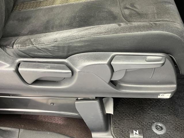 Ｎ－ＢＯＸカスタム Ｇ・Ｌホンダセンシング　両側電動スライド　禁煙車　純正ディスプレイオーディオ　ドラレコ　ＥＴＣ　レーダークルーズ　バックカメラ　オートエアコン　フルセグ　Ｂｌｕｅｔｏｏｔｈ再生　レーンアシスト　ＬＥＤヘッドライト（41枚目）