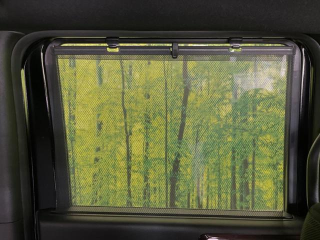 Ｎ－ＢＯＸカスタム Ｇ・Ｌホンダセンシング　両側電動スライド　禁煙車　純正ディスプレイオーディオ　ドラレコ　ＥＴＣ　レーダークルーズ　バックカメラ　オートエアコン　フルセグ　Ｂｌｕｅｔｏｏｔｈ再生　レーンアシスト　ＬＥＤヘッドライト（44枚目）