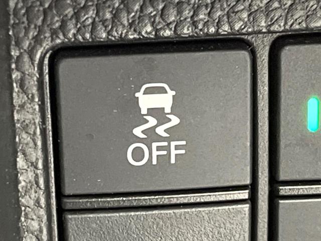 Ｎ－ＢＯＸカスタム Ｇ・Ｌホンダセンシング　両側電動スライド　禁煙車　純正ディスプレイオーディオ　ドラレコ　ＥＴＣ　レーダークルーズ　バックカメラ　オートエアコン　フルセグ　Ｂｌｕｅｔｏｏｔｈ再生　レーンアシスト　ＬＥＤヘッドライト（47枚目）