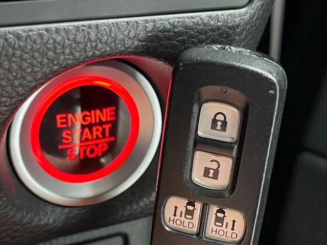 Ｎ－ＢＯＸカスタム Ｇ・Ｌホンダセンシング　両側電動スライド　禁煙車　純正ディスプレイオーディオ　ドラレコ　ＥＴＣ　レーダークルーズ　バックカメラ　オートエアコン　フルセグ　Ｂｌｕｅｔｏｏｔｈ再生　レーンアシスト　ＬＥＤヘッドライト（48枚目）
