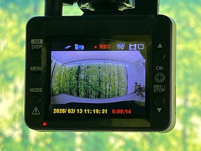 Ｎ－ＢＯＸカスタム Ｇ・Ｌホンダセンシング　両側電動スライド　禁煙車　純正ディスプレイオーディオ　ドラレコ　ＥＴＣ　レーダークルーズ　バックカメラ　オートエアコン　フルセグ　Ｂｌｕｅｔｏｏｔｈ再生　レーンアシスト　ＬＥＤヘッドライト（53枚目）