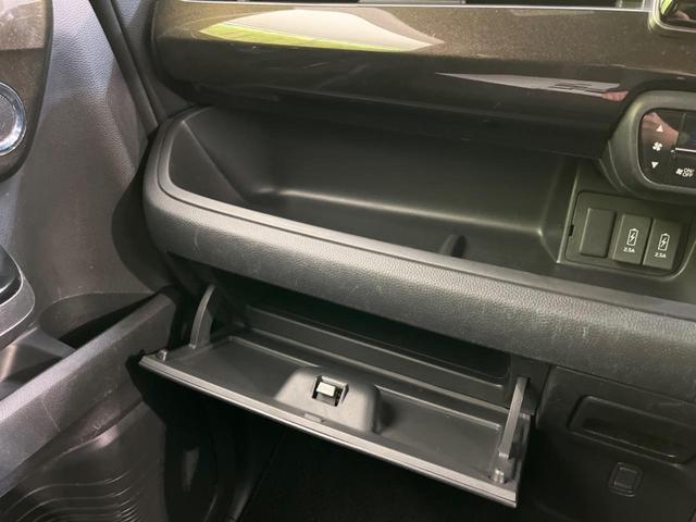 Ｎ－ＢＯＸカスタム Ｇ・Ｌホンダセンシング　両側電動スライド　禁煙車　純正ディスプレイオーディオ　ドラレコ　ＥＴＣ　レーダークルーズ　バックカメラ　オートエアコン　フルセグ　Ｂｌｕｅｔｏｏｔｈ再生　レーンアシスト　ＬＥＤヘッドライト（60枚目）