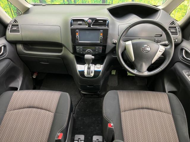 セレナ ハイウェイスター S-ハイブリッド 両側電動ドア 純正SDナビ 後席モニター バックカメラ 衝突被害軽減システム 禁煙車 スマートキー LEDヘッド ビルトインETC クルコン 純正16インチアルミ 車線逸脱警報 オートライト(2枚目)