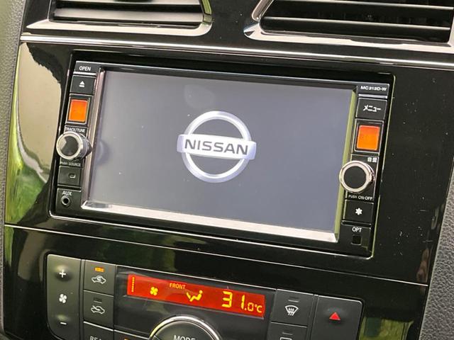 セレナ ハイウェイスター S-ハイブリッド 両側電動ドア 純正SDナビ 後席モニター バックカメラ 衝突被害軽減システム 禁煙車 スマートキー LEDヘッド ビルトインETC クルコン 純正16インチアルミ 車線逸脱警報 オートライト(5枚目)