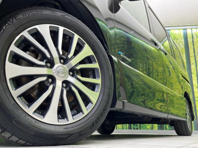 セレナ ハイウェイスター S-ハイブリッド 両側電動ドア 純正SDナビ 後席モニター バックカメラ 衝突被害軽減システム 禁煙車 スマートキー LEDヘッド ビルトインETC クルコン 純正16インチアルミ 車線逸脱警報 オートライト(12枚目)