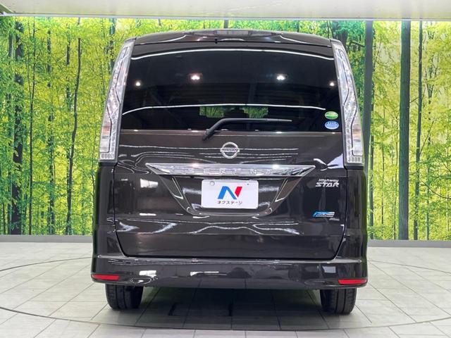 セレナ ハイウェイスター S-ハイブリッド 両側電動ドア 純正SDナビ 後席モニター バックカメラ 衝突被害軽減システム 禁煙車 スマートキー LEDヘッド ビルトインETC クルコン 純正16インチアルミ 車線逸脱警報 オートライト(14枚目)