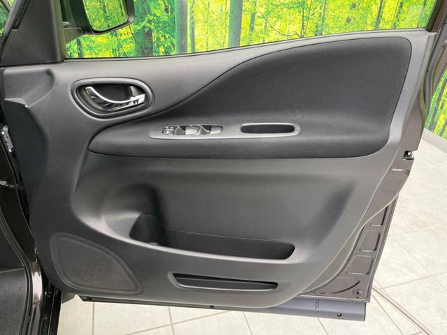 セレナ ハイウェイスター S-ハイブリッド 両側電動ドア 純正SDナビ 後席モニター バックカメラ 衝突被害軽減システム 禁煙車 スマートキー LEDヘッド ビルトインETC クルコン 純正16インチアルミ 車線逸脱警報 オートライト(28枚目)