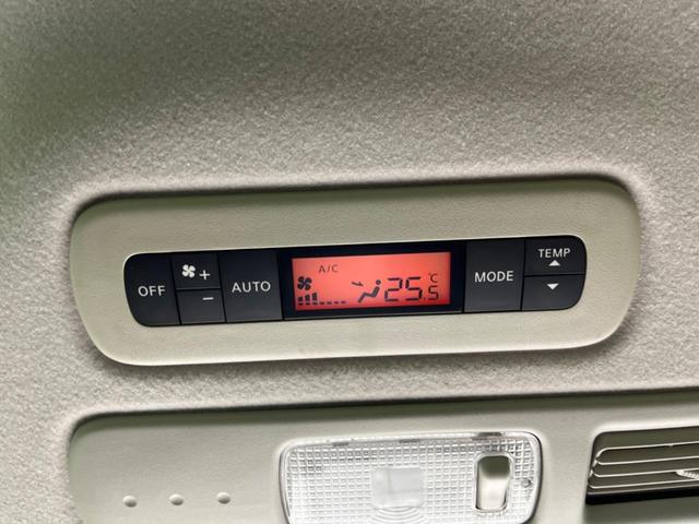 セレナ ハイウェイスター S-ハイブリッド 両側電動ドア 純正SDナビ 後席モニター バックカメラ 衝突被害軽減システム 禁煙車 スマートキー LEDヘッド ビルトインETC クルコン 純正16インチアルミ 車線逸脱警報 オートライト(41枚目)