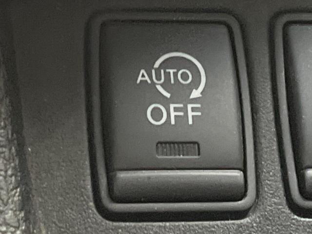 セレナ ハイウェイスター S-ハイブリッド 両側電動ドア 純正SDナビ 後席モニター バックカメラ 衝突被害軽減システム 禁煙車 スマートキー LEDヘッド ビルトインETC クルコン 純正16インチアルミ 車線逸脱警報 オートライト(47枚目)