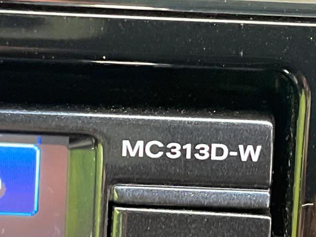 セレナ ハイウェイスター S-ハイブリッド 両側電動ドア 純正SDナビ 後席モニター バックカメラ 衝突被害軽減システム 禁煙車 スマートキー LEDヘッド ビルトインETC クルコン 純正16インチアルミ 車線逸脱警報 オートライト(51枚目)