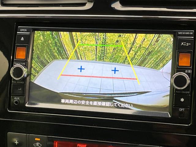 セレナ ハイウェイスター S-ハイブリッド 両側電動ドア 純正SDナビ 後席モニター バックカメラ 衝突被害軽減システム 禁煙車 スマートキー LEDヘッド ビルトインETC クルコン 純正16インチアルミ 車線逸脱警報 オートライト(53枚目)