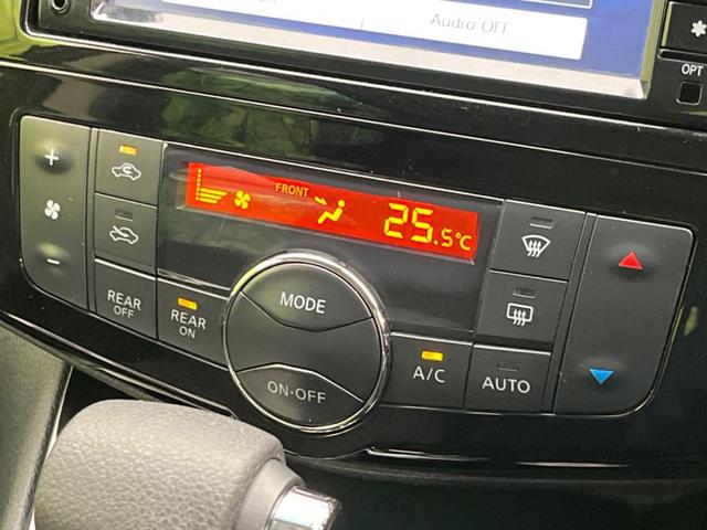 セレナ ハイウェイスター S-ハイブリッド 両側電動ドア 純正SDナビ 後席モニター バックカメラ 衝突被害軽減システム 禁煙車 スマートキー LEDヘッド ビルトインETC クルコン 純正16インチアルミ 車線逸脱警報 オートライト(55枚目)