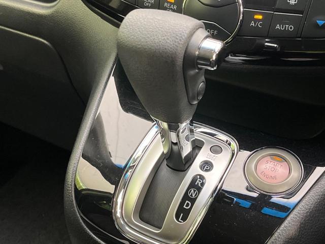 セレナ ハイウェイスター S-ハイブリッド 両側電動ドア 純正SDナビ 後席モニター バックカメラ 衝突被害軽減システム 禁煙車 スマートキー LEDヘッド ビルトインETC クルコン 純正16インチアルミ 車線逸脱警報 オートライト(56枚目)