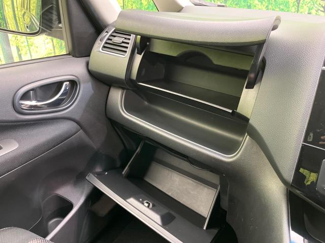 セレナ ハイウェイスター S-ハイブリッド 両側電動ドア 純正SDナビ 後席モニター バックカメラ 衝突被害軽減システム 禁煙車 スマートキー LEDヘッド ビルトインETC クルコン 純正16インチアルミ 車線逸脱警報 オートライト(57枚目)