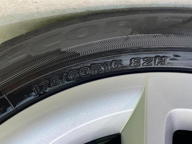 クロスビー ハイブリッドＭＸ　登録済未使用車　全周囲カメラ　衝突軽減　レーダークルーズ　コーナーセンサー　スマートキー　ＬＥＤヘッド　オートハイビーム　車線逸脱警報　オートライト　オートエアコン　Ｂｌｕｅｔｏｏｔｈ（28枚目）