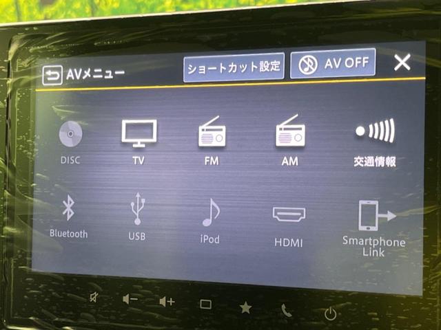クロスビー ハイブリッドＭＸ　登録済未使用車　全周囲カメラ　衝突軽減　レーダークルーズ　コーナーセンサー　スマートキー　ＬＥＤヘッド　オートハイビーム　車線逸脱警報　オートライト　オートエアコン　Ｂｌｕｅｔｏｏｔｈ（51枚目）