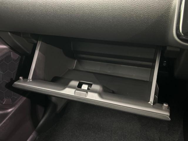 クロスビー ハイブリッドＭＸ　登録済未使用車　全周囲カメラ　衝突軽減　レーダークルーズ　コーナーセンサー　スマートキー　ＬＥＤヘッド　オートハイビーム　車線逸脱警報　オートライト　オートエアコン　Ｂｌｕｅｔｏｏｔｈ（54枚目）