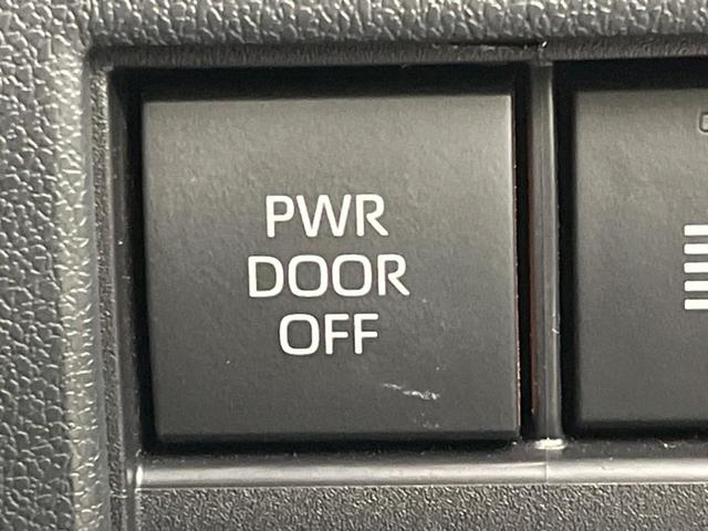 アルファードハイブリッド Ｚ　左右独立ムーンルーフ　両側電動スライドドア　純正１４インチディスプレイオーディオ　全周囲カメラ　衝突軽減装置　ＬＥＤヘッドライト　ＥＴＣ　Ｂｌｕｅｔｏｏｔｈ再生　フルセグ　ドライブレ（52枚目）