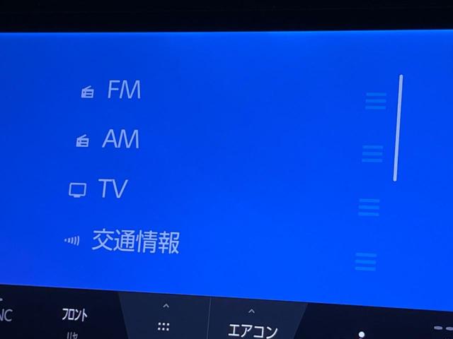 アルファードハイブリッド Ｚ　左右独立ムーンルーフ　両側電動スライドドア　純正１４インチディスプレイオーディオ　全周囲カメラ　衝突軽減装置　ＬＥＤヘッドライト　ＥＴＣ　Ｂｌｕｅｔｏｏｔｈ再生　フルセグ　ドライブレ（65枚目）
