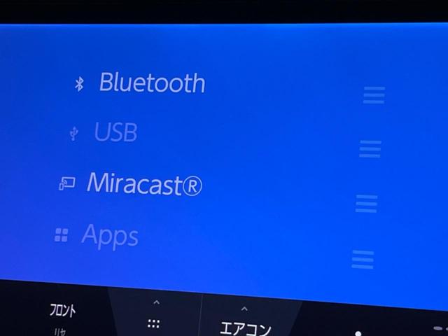 アルファードハイブリッド Ｚ　左右独立ムーンルーフ　両側電動スライドドア　純正１４インチディスプレイオーディオ　全周囲カメラ　衝突軽減装置　ＬＥＤヘッドライト　ＥＴＣ　Ｂｌｕｅｔｏｏｔｈ再生　フルセグ　ドライブレ（66枚目）