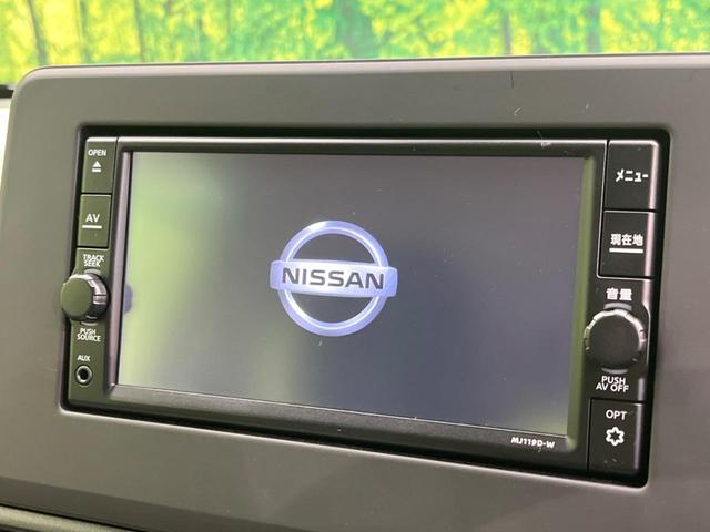 デイズ Ｘ　純正ＳＤナビ　バックカメラ　禁煙車　ＥＴＣ　Ｂｌｕｅｔｏｏｔｈ再生　フルセグ　スマートキー　クリアランスソナー　オートライト　オートエアコン　　アイドリングストップ　電動格納ミラー（3枚目）