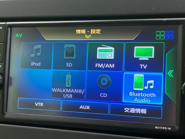 デイズ Ｘ　純正ＳＤナビ　バックカメラ　禁煙車　ＥＴＣ　Ｂｌｕｅｔｏｏｔｈ再生　フルセグ　スマートキー　クリアランスソナー　オートライト　オートエアコン　　アイドリングストップ　電動格納ミラー（5枚目）