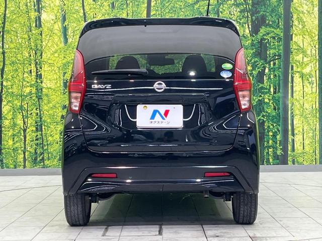 デイズ Ｘ　純正ＳＤナビ　バックカメラ　禁煙車　ＥＴＣ　Ｂｌｕｅｔｏｏｔｈ再生　フルセグ　スマートキー　クリアランスソナー　オートライト　オートエアコン　　アイドリングストップ　電動格納ミラー（15枚目）