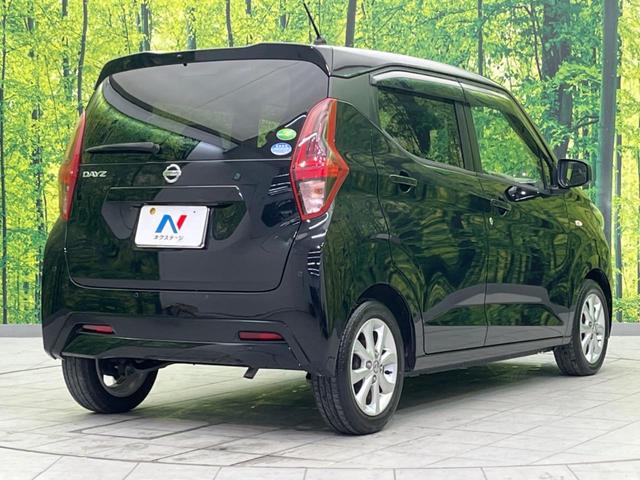 デイズ Ｘ　純正ＳＤナビ　バックカメラ　禁煙車　ＥＴＣ　Ｂｌｕｅｔｏｏｔｈ再生　フルセグ　スマートキー　クリアランスソナー　オートライト　オートエアコン　　アイドリングストップ　電動格納ミラー（17枚目）