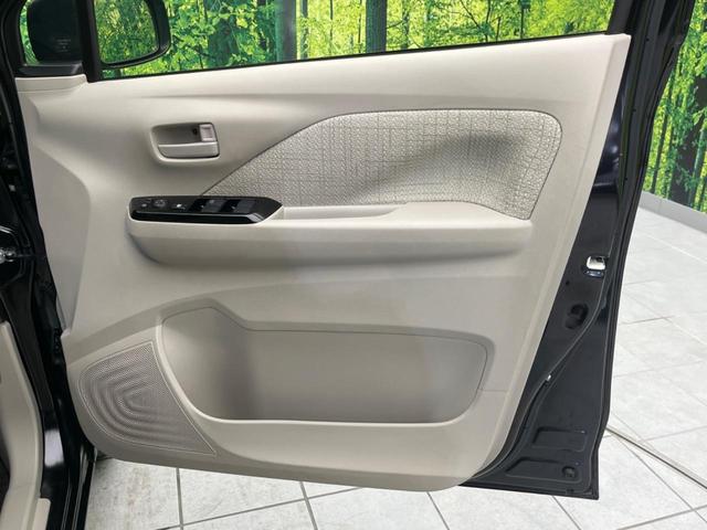 デイズ Ｘ　純正ＳＤナビ　バックカメラ　禁煙車　ＥＴＣ　Ｂｌｕｅｔｏｏｔｈ再生　フルセグ　スマートキー　クリアランスソナー　オートライト　オートエアコン　　アイドリングストップ　電動格納ミラー（21枚目）