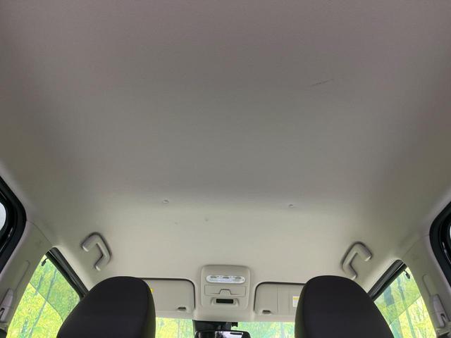 デイズ Ｘ　純正ＳＤナビ　バックカメラ　禁煙車　ＥＴＣ　Ｂｌｕｅｔｏｏｔｈ再生　フルセグ　スマートキー　クリアランスソナー　オートライト　オートエアコン　　アイドリングストップ　電動格納ミラー（24枚目）