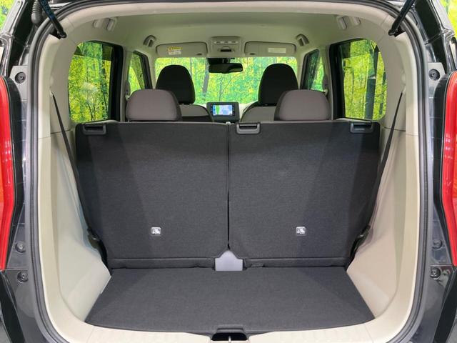 デイズ Ｘ　純正ＳＤナビ　バックカメラ　禁煙車　ＥＴＣ　Ｂｌｕｅｔｏｏｔｈ再生　フルセグ　スマートキー　クリアランスソナー　オートライト　オートエアコン　　アイドリングストップ　電動格納ミラー（26枚目）