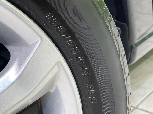 デイズ Ｘ　純正ＳＤナビ　バックカメラ　禁煙車　ＥＴＣ　Ｂｌｕｅｔｏｏｔｈ再生　フルセグ　スマートキー　クリアランスソナー　オートライト　オートエアコン　　アイドリングストップ　電動格納ミラー（29枚目）