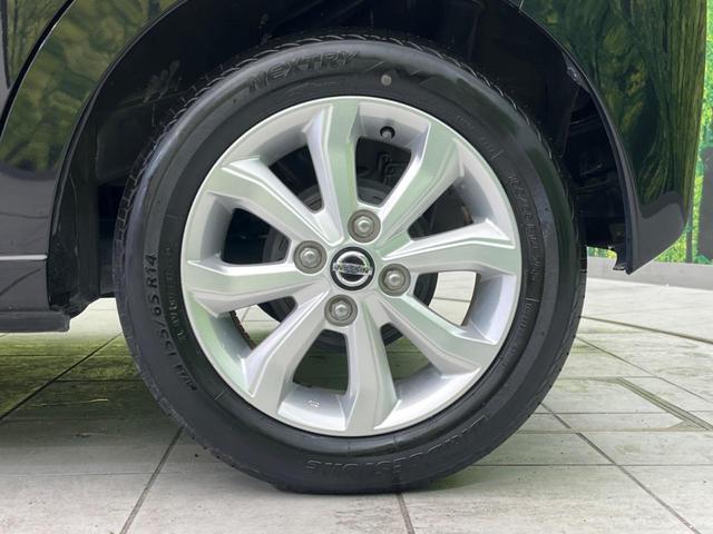 デイズ Ｘ　純正ＳＤナビ　バックカメラ　禁煙車　ＥＴＣ　Ｂｌｕｅｔｏｏｔｈ再生　フルセグ　スマートキー　クリアランスソナー　オートライト　オートエアコン　　アイドリングストップ　電動格納ミラー（31枚目）