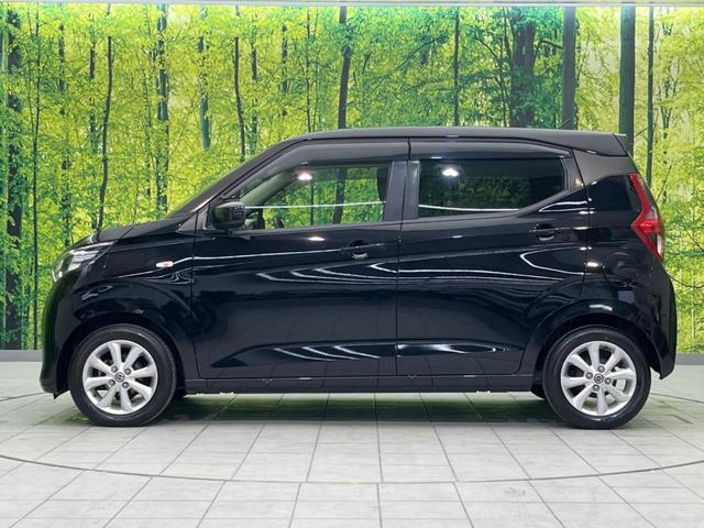 デイズ Ｘ　純正ＳＤナビ　バックカメラ　禁煙車　ＥＴＣ　Ｂｌｕｅｔｏｏｔｈ再生　フルセグ　スマートキー　クリアランスソナー　オートライト　オートエアコン　　アイドリングストップ　電動格納ミラー（32枚目）