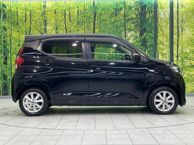 デイズ Ｘ　純正ＳＤナビ　バックカメラ　禁煙車　ＥＴＣ　Ｂｌｕｅｔｏｏｔｈ再生　フルセグ　スマートキー　クリアランスソナー　オートライト　オートエアコン　　アイドリングストップ　電動格納ミラー（34枚目）