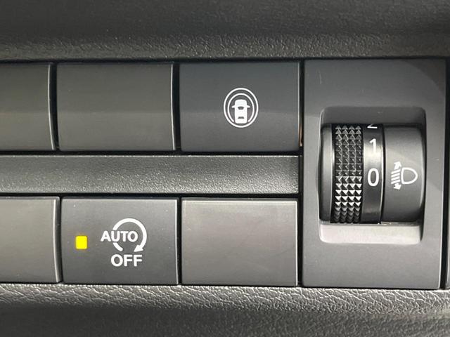 デイズ Ｘ　純正ＳＤナビ　バックカメラ　禁煙車　ＥＴＣ　Ｂｌｕｅｔｏｏｔｈ再生　フルセグ　スマートキー　クリアランスソナー　オートライト　オートエアコン　　アイドリングストップ　電動格納ミラー（37枚目）