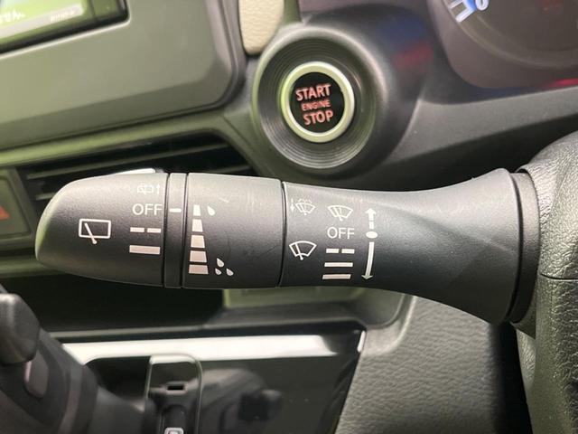 デイズ Ｘ　純正ＳＤナビ　バックカメラ　禁煙車　ＥＴＣ　Ｂｌｕｅｔｏｏｔｈ再生　フルセグ　スマートキー　クリアランスソナー　オートライト　オートエアコン　　アイドリングストップ　電動格納ミラー（46枚目）