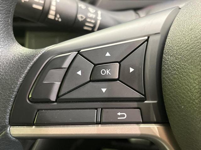 デイズ Ｘ　純正ＳＤナビ　バックカメラ　禁煙車　ＥＴＣ　Ｂｌｕｅｔｏｏｔｈ再生　フルセグ　スマートキー　クリアランスソナー　オートライト　オートエアコン　　アイドリングストップ　電動格納ミラー（47枚目）