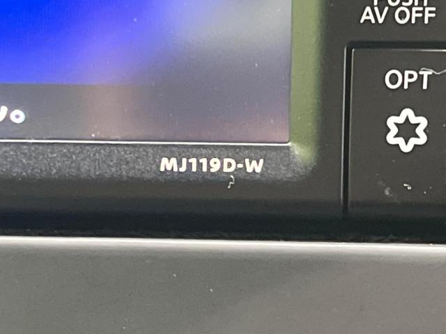 デイズ Ｘ　純正ＳＤナビ　バックカメラ　禁煙車　ＥＴＣ　Ｂｌｕｅｔｏｏｔｈ再生　フルセグ　スマートキー　クリアランスソナー　オートライト　オートエアコン　　アイドリングストップ　電動格納ミラー（49枚目）