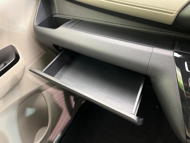 デイズ Ｘ　純正ＳＤナビ　バックカメラ　禁煙車　ＥＴＣ　Ｂｌｕｅｔｏｏｔｈ再生　フルセグ　スマートキー　クリアランスソナー　オートライト　オートエアコン　　アイドリングストップ　電動格納ミラー（51枚目）