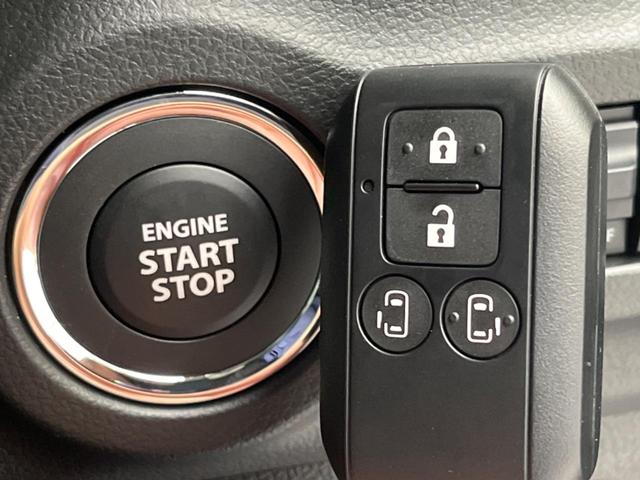 スペーシアカスタム ハイブリッドXS 届出済未使用車 両側電動スライド 衝突軽減装置 レーダークルーズコントロール シートヒーター スマートキー ハンドルヒーター シーケンシャルターンランプ LEDヘッド オートライト オートエアコン(7枚目)