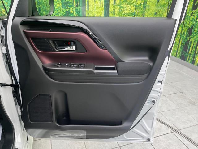 スペーシアカスタム ハイブリッドXS 届出済未使用車 両側電動スライド 衝突軽減装置 レーダークルーズコントロール シートヒーター スマートキー ハンドルヒーター シーケンシャルターンランプ LEDヘッド オートライト オートエアコン(31枚目)