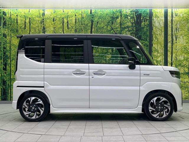 スペーシアカスタム ハイブリッドXS 届出済未使用車 両側電動スライド 衝突軽減装置 レーダークルーズコントロール シートヒーター スマートキー ハンドルヒーター シーケンシャルターンランプ LEDヘッド オートライト オートエアコン(35枚目)