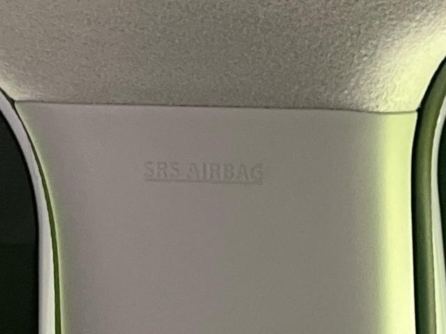 スペーシアカスタム ハイブリッドXS 届出済未使用車 両側電動スライド 衝突軽減装置 レーダークルーズコントロール シートヒーター スマートキー ハンドルヒーター シーケンシャルターンランプ LEDヘッド オートライト オートエアコン(39枚目)